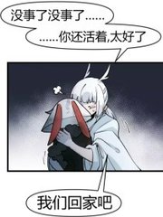 口述20个乱真实案例单亲